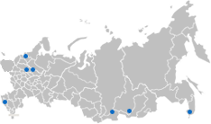 Представительства в России