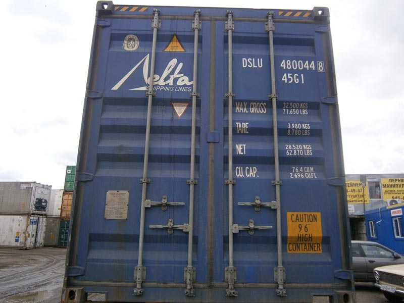 Таблица кбк контейнера. Маркировка 20 и 40-футовых контейнеров. Номера контейнеров морских. Контейнер морской 40 футов маркировка. Шильдик на контейнере.